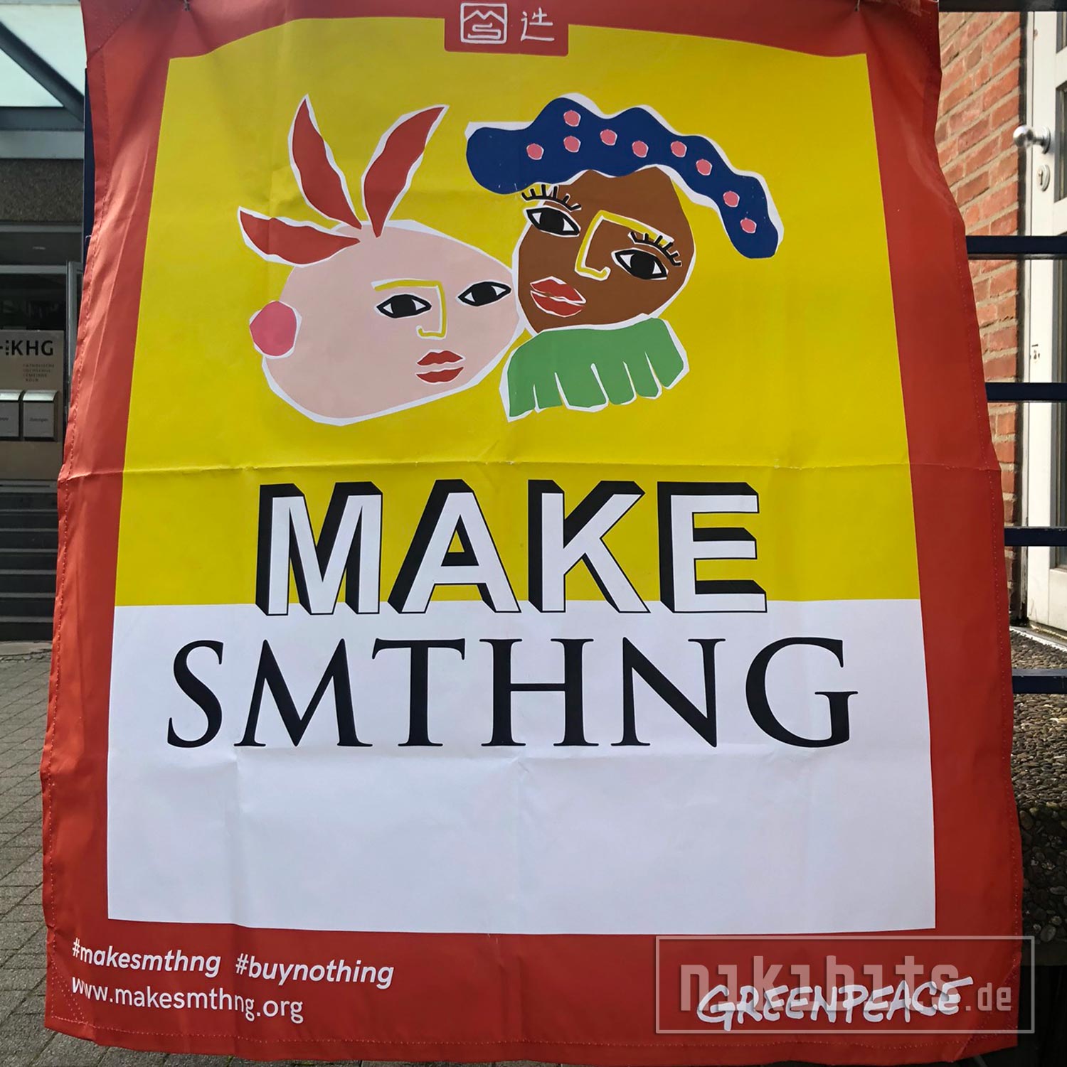 Make-Something-Day_2019-11-24_876Q